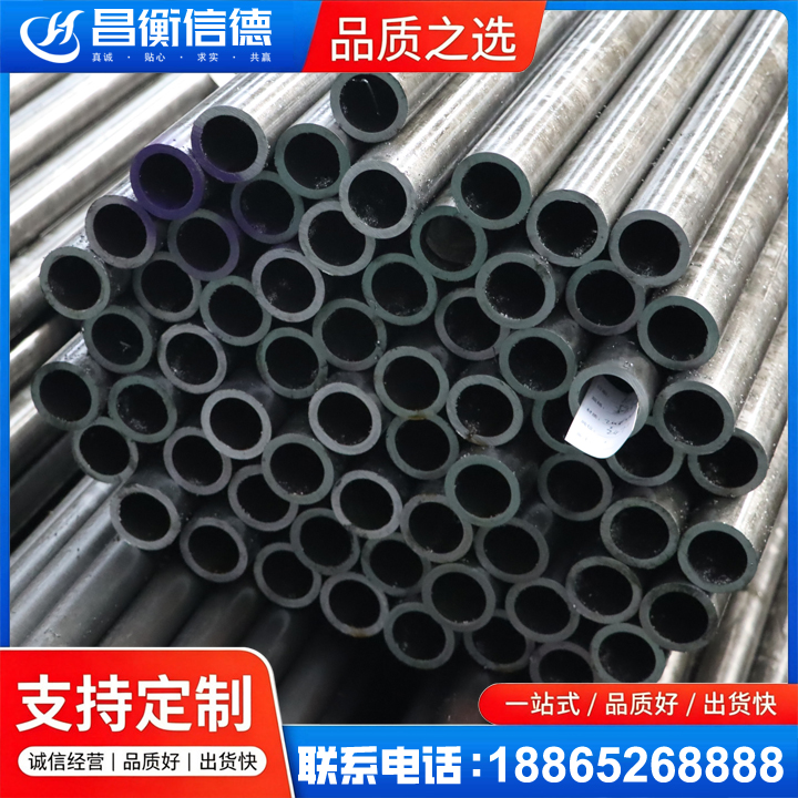 巴南20cr精密钢管