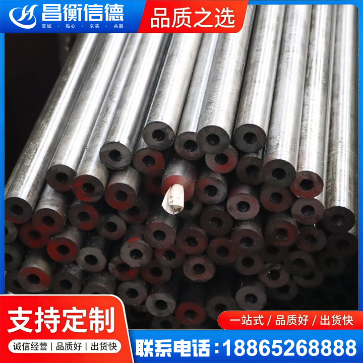 巴南20#精密钢管